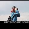 ku ku777 net lừa đảo Ling Zhan, một trong những người có mặt dây chuyền bằng ngọc bích ở huyện Mudra, tỉnh Đắk Lắk, cũng xúc động nói
